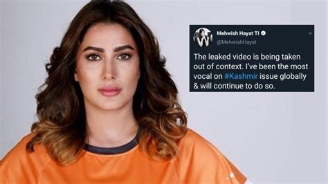 Mehwish Hayat clarifies leaked video controversy by sharing。